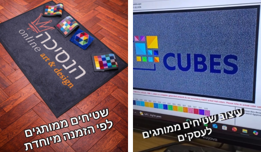 לורם איפסום2